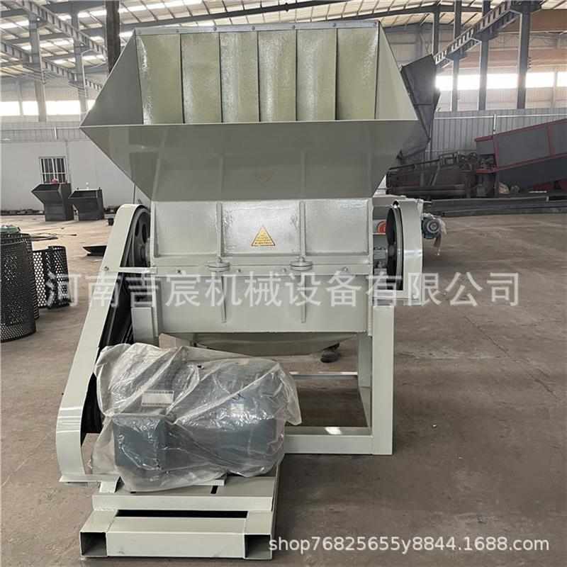矿泉水瓶饮料瓶打碎机塑料粉碎机水果筐大蓝桶破碎机垃圾桶粉碎机