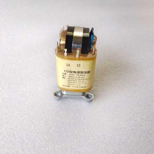 厂家供应高频CD型50VA高压变压器CD12.5*25*60型高压电源变压器