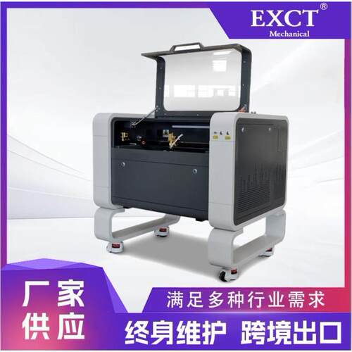 二氧化碳激光切割机木板布料皮革激毛绒布裁剪机激光雕刻机6040