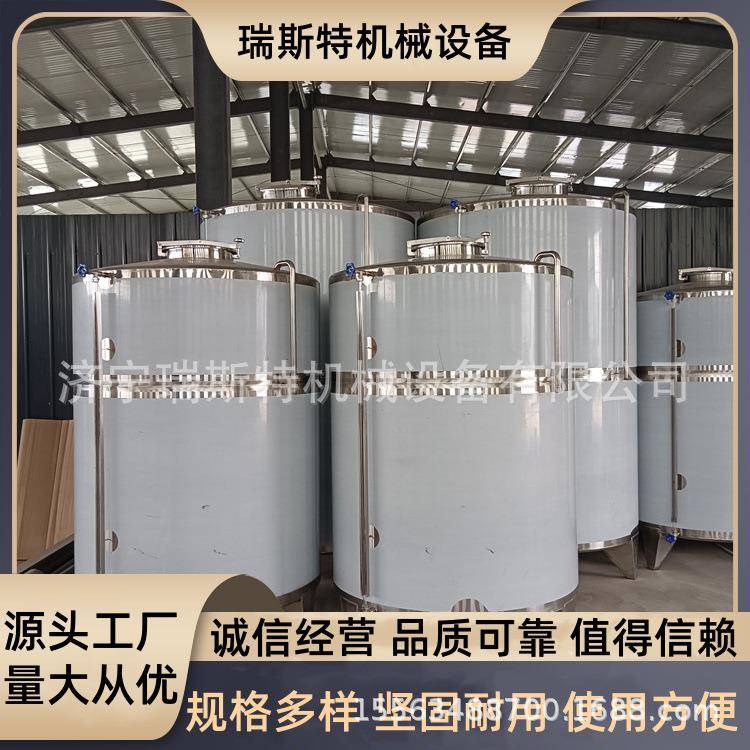 立式香油花生油核桃油储存罐切刀油储油设备不锈钢储油罐