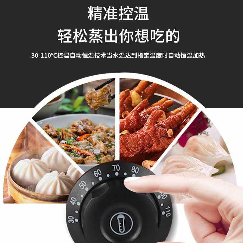 蒸包机小笼包蒸锅商用台式早餐店便利店包子全自动保温电热蒸包炉