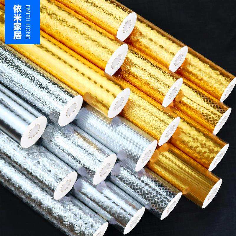 金色自粘墙纸厨房防油贴纸防水墙贴锡纸厨柜防潮铝箔装饰1.2X50米