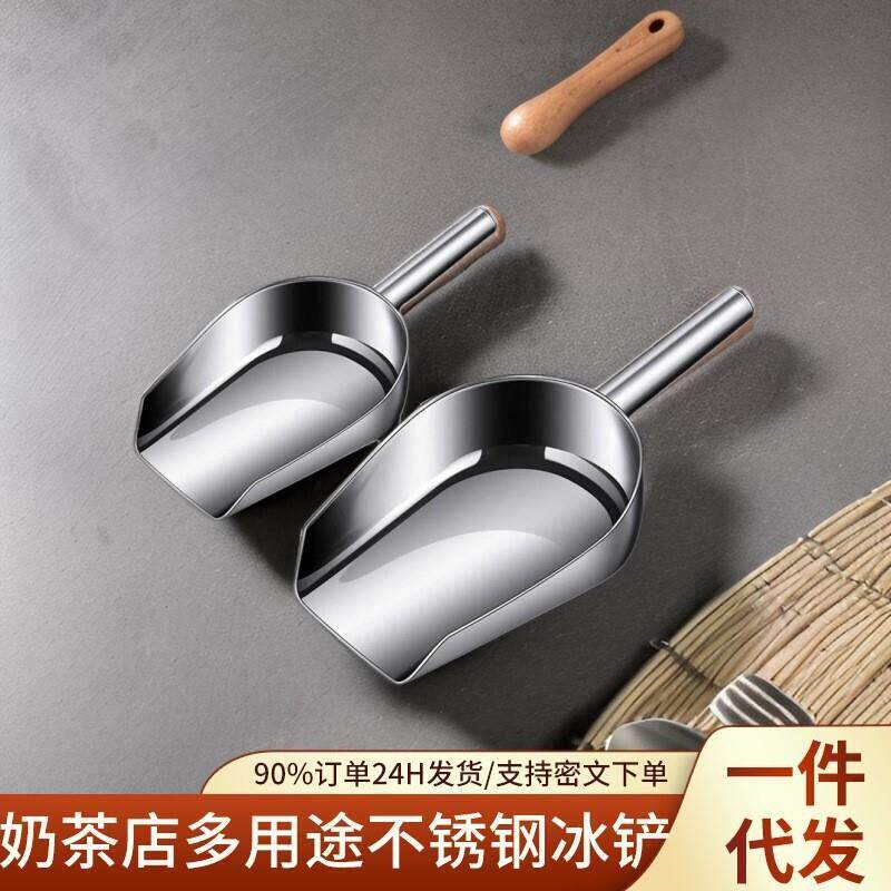 加厚不锈钢簸箕小号手持式垃圾铲一体单个撮子家用灰畚斗迷你扫把