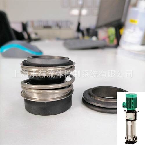 WILO威乐机械密封HELIX FIRST V604高层供水增压泵不锈钢离心泵