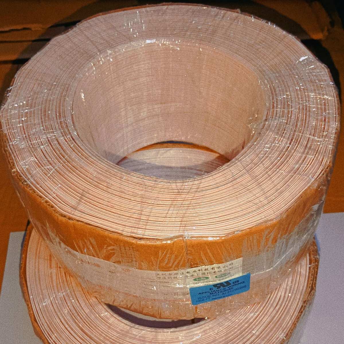 ul20080 厂家特 佳-7127ts/ .顺28awg-8p排直供 橙排=软线-0白
