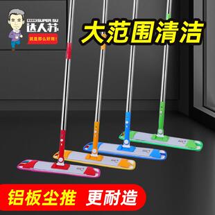 大号平板拖把直杆家用拖布地板一拖净懒人平托排拖神奇清洁免手洗