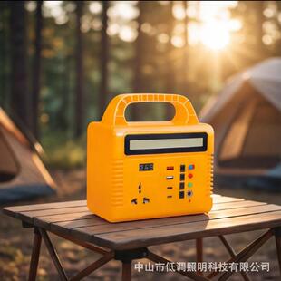 超小户外移动电源220V便携自驾游露营应急照明家用储能太阳能充电