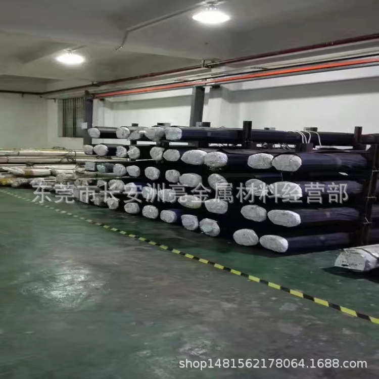 东莞现货供应SUS630固溶研磨棒 SUS630磨光棒 35HRC 自动车床用料