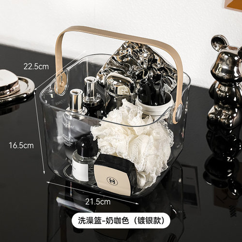 洗澡洗澡提篮洗漱用品收纳挂篮