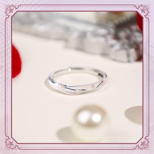 「爱上她的理由」李诗雅永恒誓约戒指新品动漫周边手作二次元指环