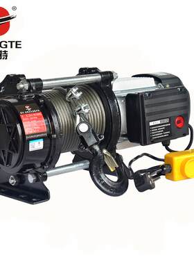 CD-K1型电动提升机全铝壳220v80v小型卷扬机500-1500kg