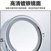 卫生间化妆金属镜子led镜子润 双面倍 创意10厂家古放大化妆 台式