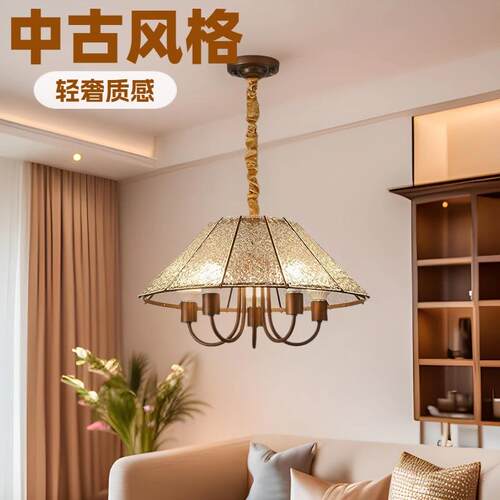 美式复古中古风吊灯轻奢高级感餐厅铁艺灯透明水纹110V枝形吊灯