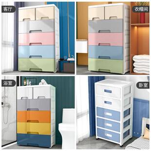 Underwear socks storage cabinet plastic chest of drawers