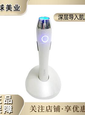 韩国电动水光微针仪器二代三代mts纳晶纳米导入自打美容院专用