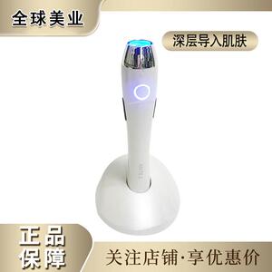 韩国电动水光微针仪器二代三代mts纳晶纳米导入自打美容院专用