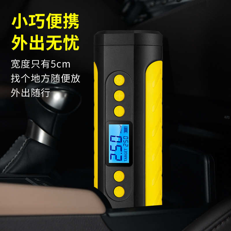 无线车载充气泵数字显示打气泵汽车小巧便携智能多功能电动打气筒
