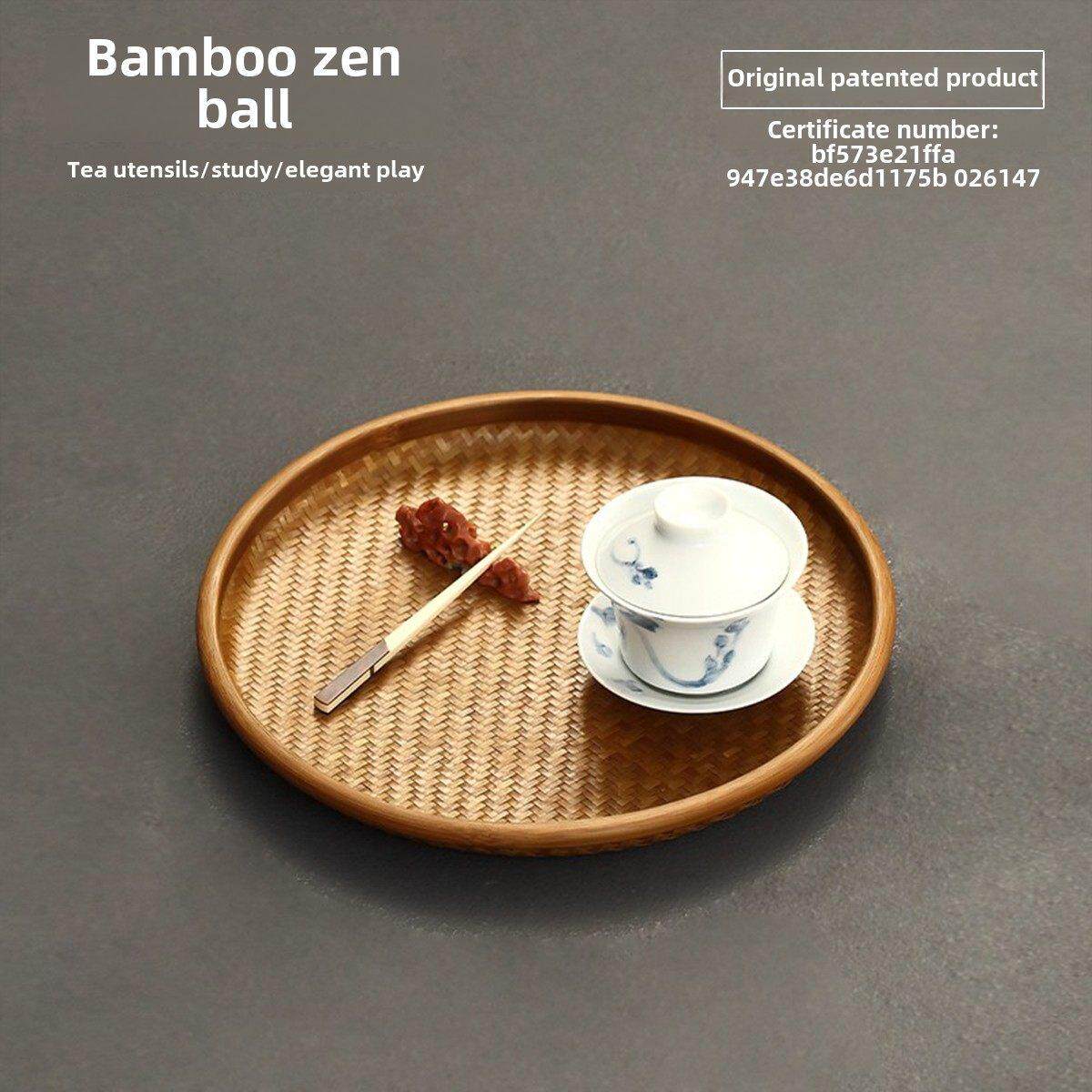 竹禅迹|竹编精致果盘 茶点盘食盒水果家用客厅茶几干果茶具收纳盘