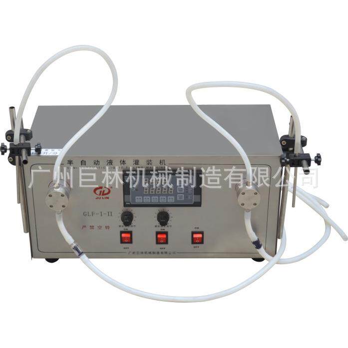 供应磁力泵液体灌装机花生油灌装机化妆水乳液灌装机墨水灌装机