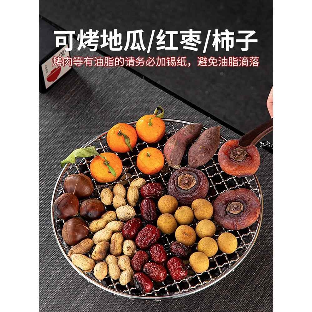 围炉煮茶家用室内烤备茶装一套电全套网红茶套装陶炉器壶具烤墨岩
