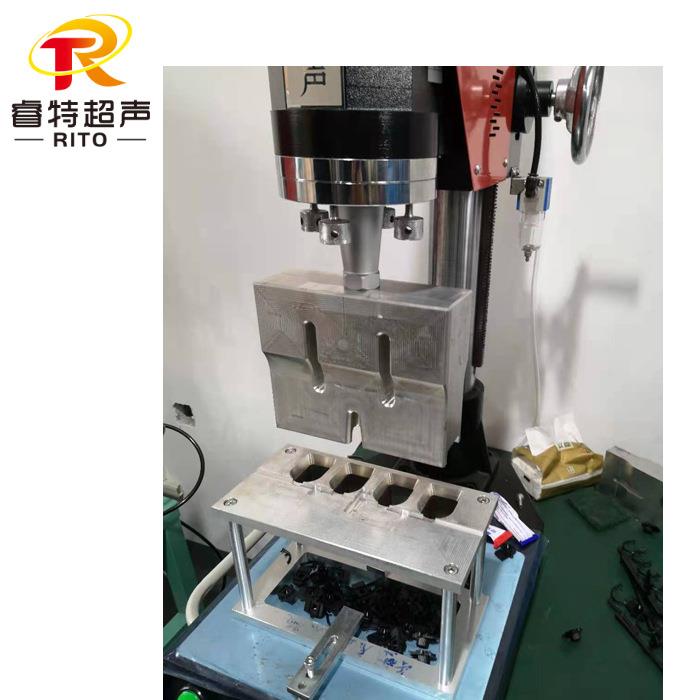 PC塑胶镜头超声波水口震落机自动化超音波去水口设备快速无毛刺