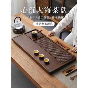 茶盘家用实木泡茶台轻奢高档茶托盘功夫茶具套装办公桌电木大茶海