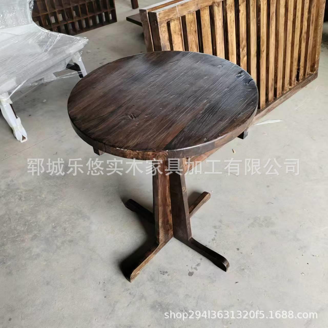 老榆木圆桌咖啡桌酒店餐厅实木圆桌咖啡桌咖啡厅圆桌