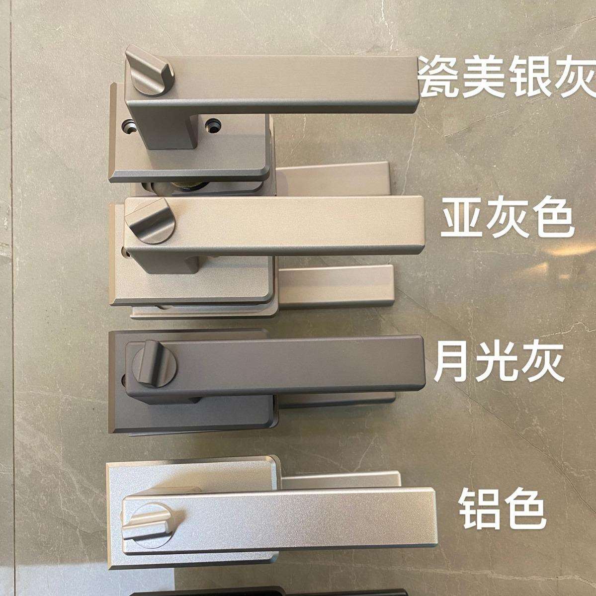 平开门锁立帆极窄边框黑色16型材门把手铝合金带钥匙卫生间执手锁