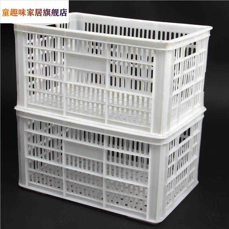 包邮40斤大塑料框周转筐长方形加厚蔬菜水果箱运输鸡蛋筐收纳筐子
