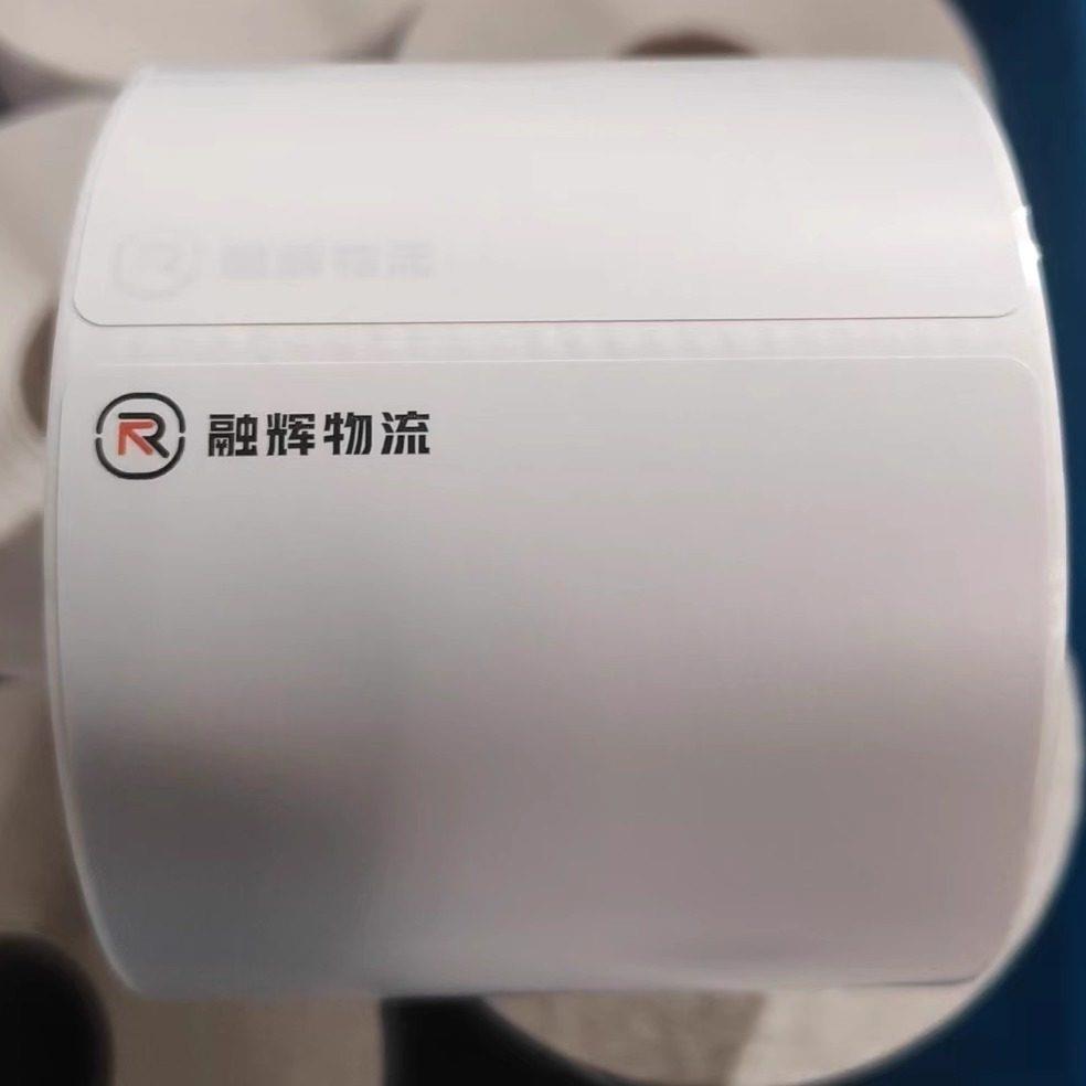 融辉物流热敏纸标签纸三防台式可携式快运75x100打印系统同款现货