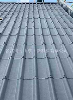 通风青除PCZ湿各类瓦材下垫层波形沥防板按需制水作防排结合