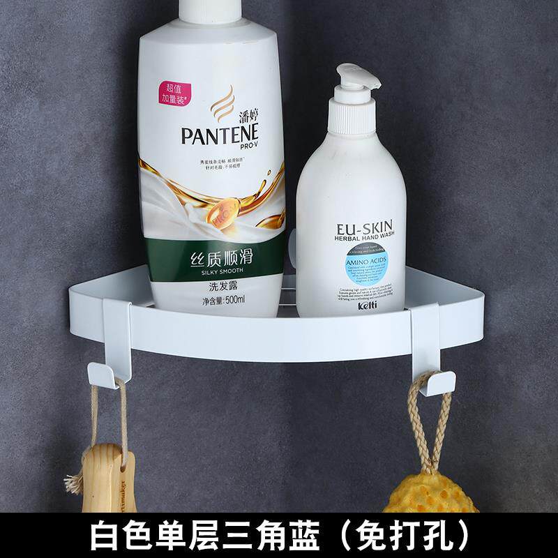 新款迷你三小号黑色浴室置物架角转角架 34不锈钢白色板0篮卫浴收