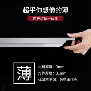 BID95*595格栅灯3嵌0*60入式铝扣板厨房6500×60办公集成0吊顶平