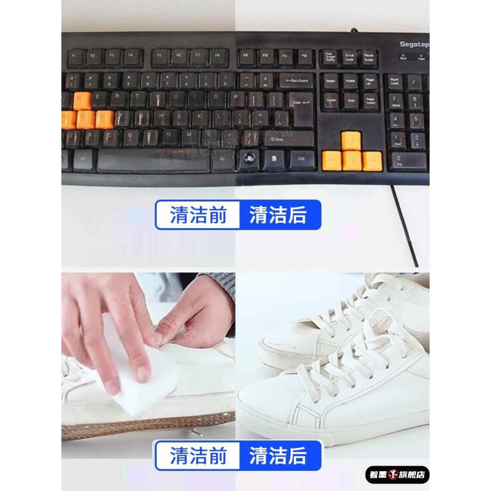 纳米泡沫擦净海绵魔力去污白色一