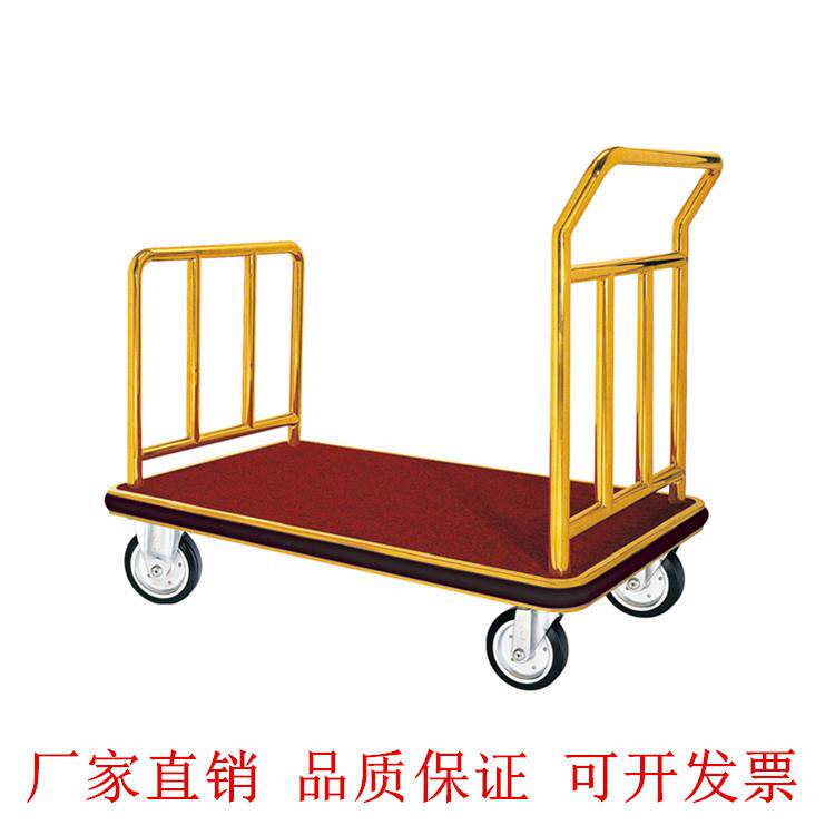 酒店加厚不锈钢行李车机场大堂散客箱包车不锈钢手推行李运送车