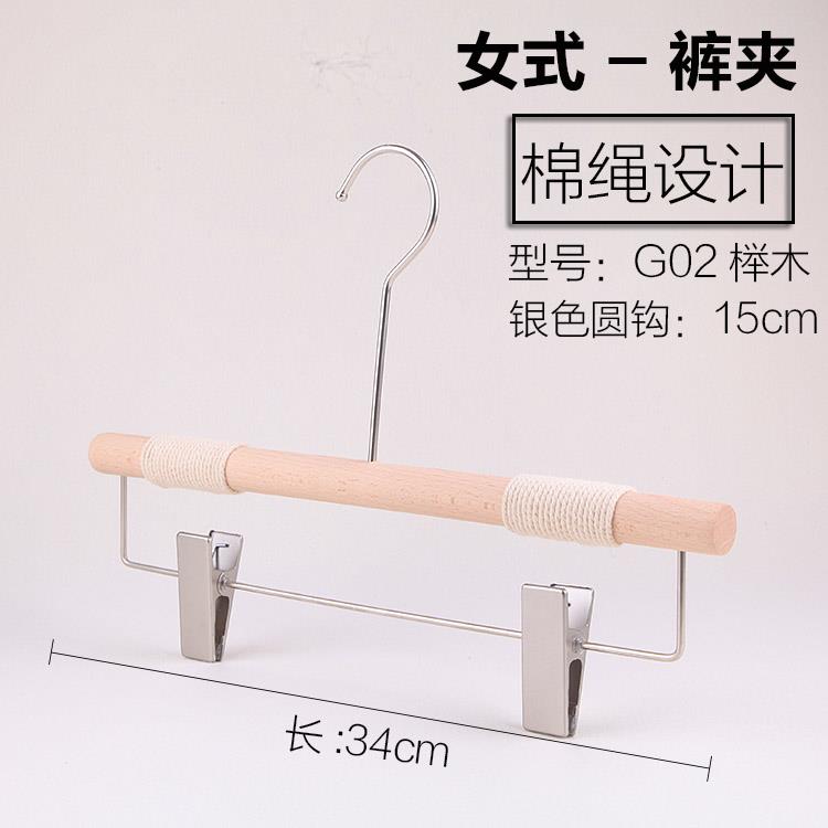 高档童榉木木捆实木原木衣架无漆绳圆棍韩版女装店衣挂儿木质衣撑