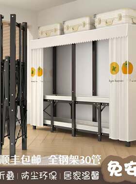 免安装折叠布衣柜新款简易衣柜卧室家用结实全钢架加厚顺丰包邮