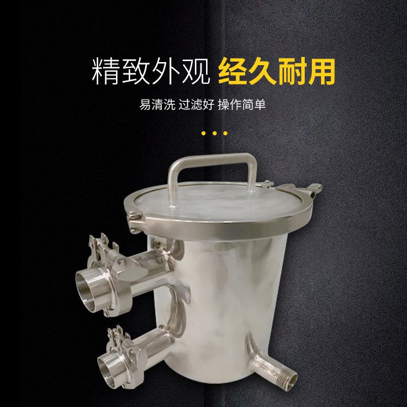 厂家供应不锈钢磁性过滤器管道强磁除铁器除铁器液体浆料除铁器
