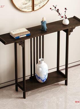 北欧新中式竹制玄关台-简约现代端景桌-客厅供桌-支持E0级喷