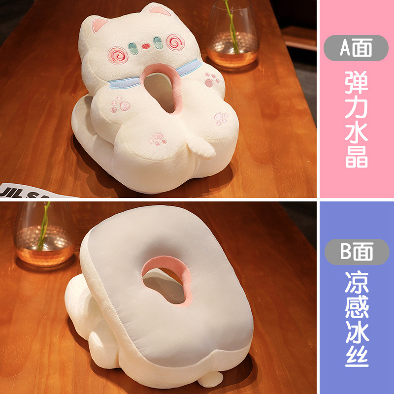 小学生办公室冰丝卡通午睡抱枕被