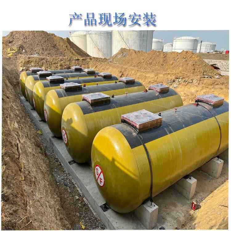 空0立油方地埋柴油5罐 飞机场GT-50m3航煤罐 sf双层汽油罐埋地碳