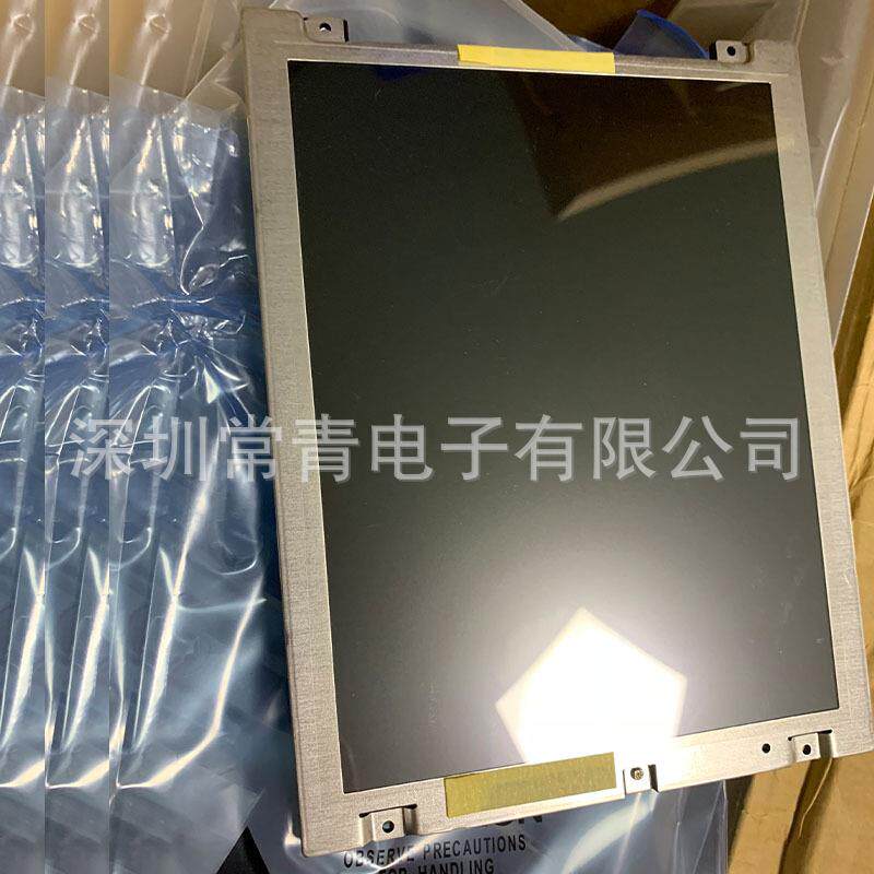 NL10276BC16-06显示屏8.4英寸液晶面板1024*768一手货源品种齐全