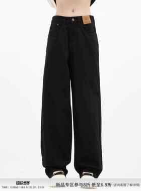 MADWITCH美式简约百搭宽松直筒阔腿裤女黑色牛仔裤休闲复古裤子男