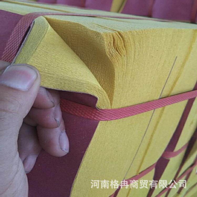 老式祭祀用品黄泡烧纸大捆竹浆黄裱纸清明十月一上坟纸钱颜色可定