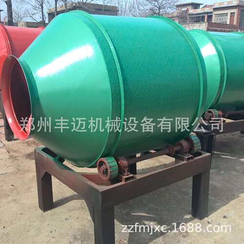 小型民用土建房用混凝搅拌机砂浆水泥搅拌机35型0移350型动式拌搅