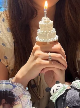 创意生日装饰手工3D打印丝绸感蛋
