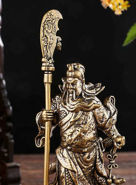 黄铜关羽武财神实心把玩件家居饰品商铺门店关二爷铜像装饰品摆件