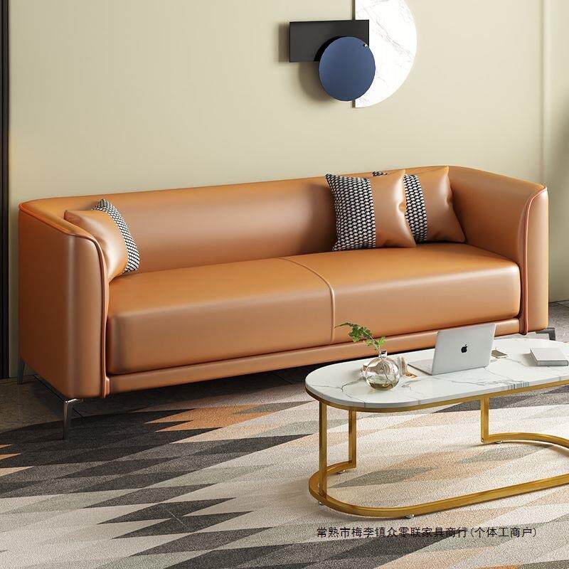 小户型皮艺沙发客厅卧室简约现代出租房三人公寓休息区双人意式