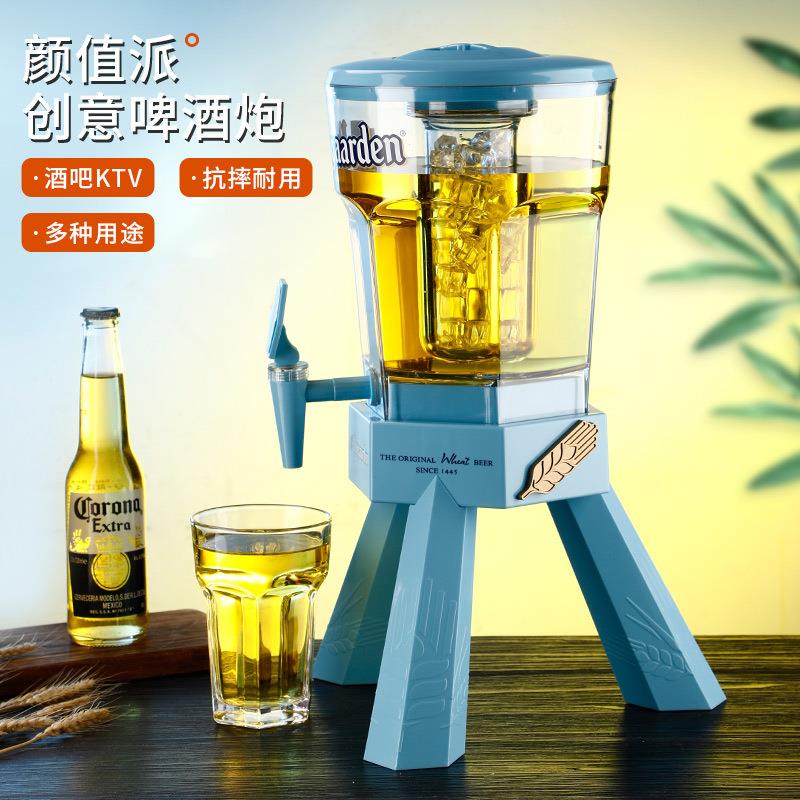 福佳白酒炮扎啤3升三角果汁饮料商用酒塔扎啤酒炮可乐桶酒吧商用