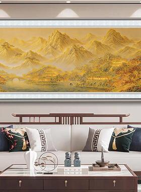 新中式浮雕描金福满金山装饰画客厅沙发背景墙靠办公室山水画挂画